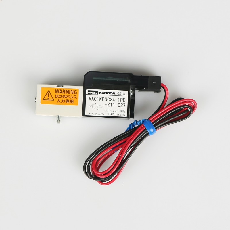 黑田KUEOOA电磁阀